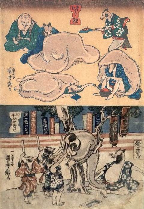Kuniyoshi Project